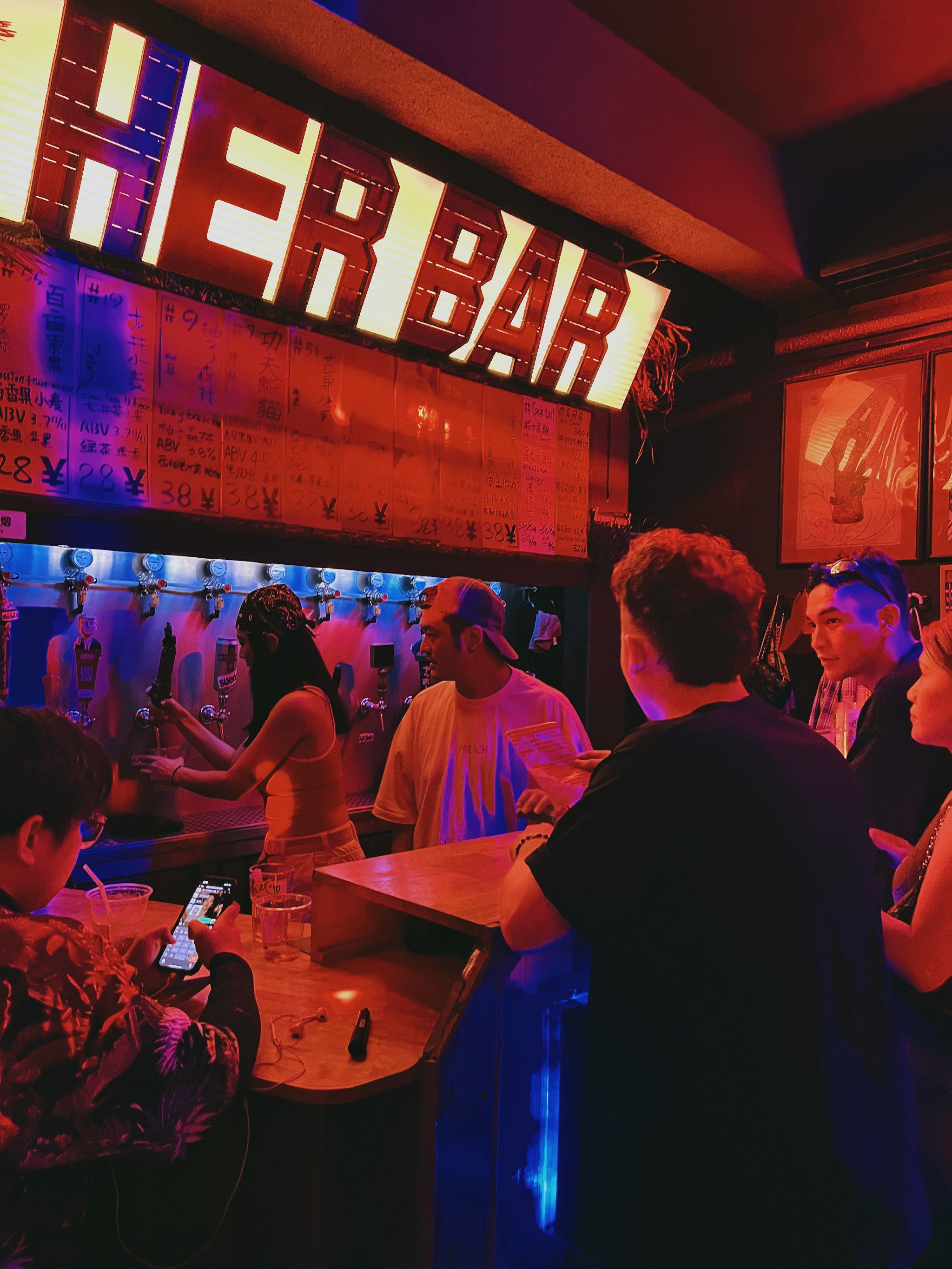 hbar(湖北奥瑞金制罐有限公司)