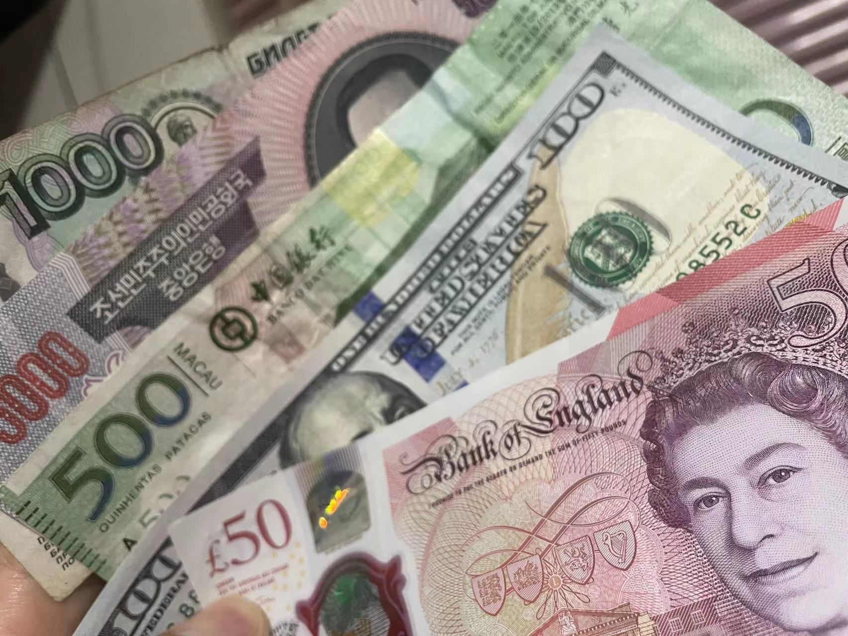 世界通用货币(世界十大通用货币排名)