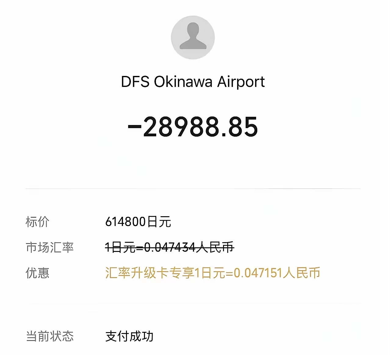 数字货币查询(数字货币数据查询)