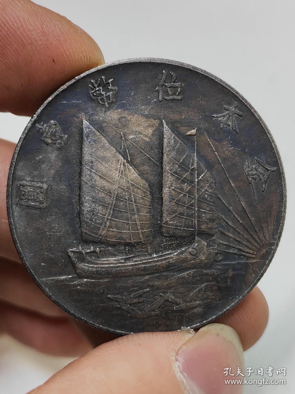 货币本位(货币本位制度的核心内容)