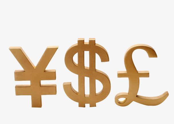 货币标志(印度货币标志) 货币标志(印度货币标志)