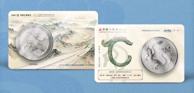 工银货币(工银货币A是哪个平台的)