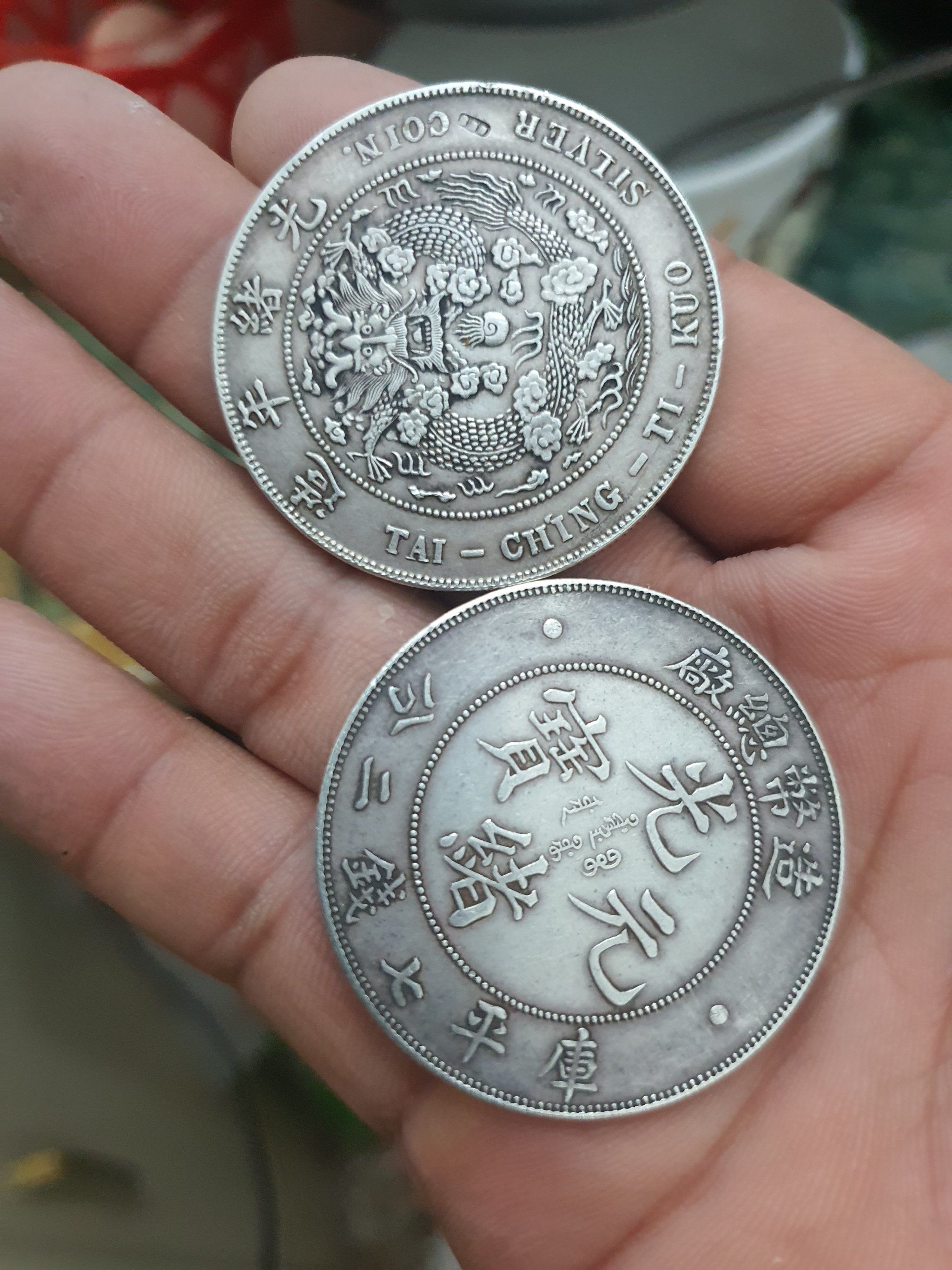 工银货币(工银货币不见了,余额还在)