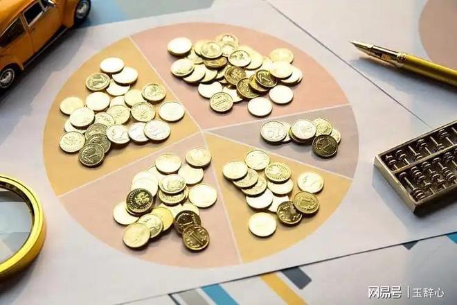 货币替代(厄瓜多尔汇率人民币换算)