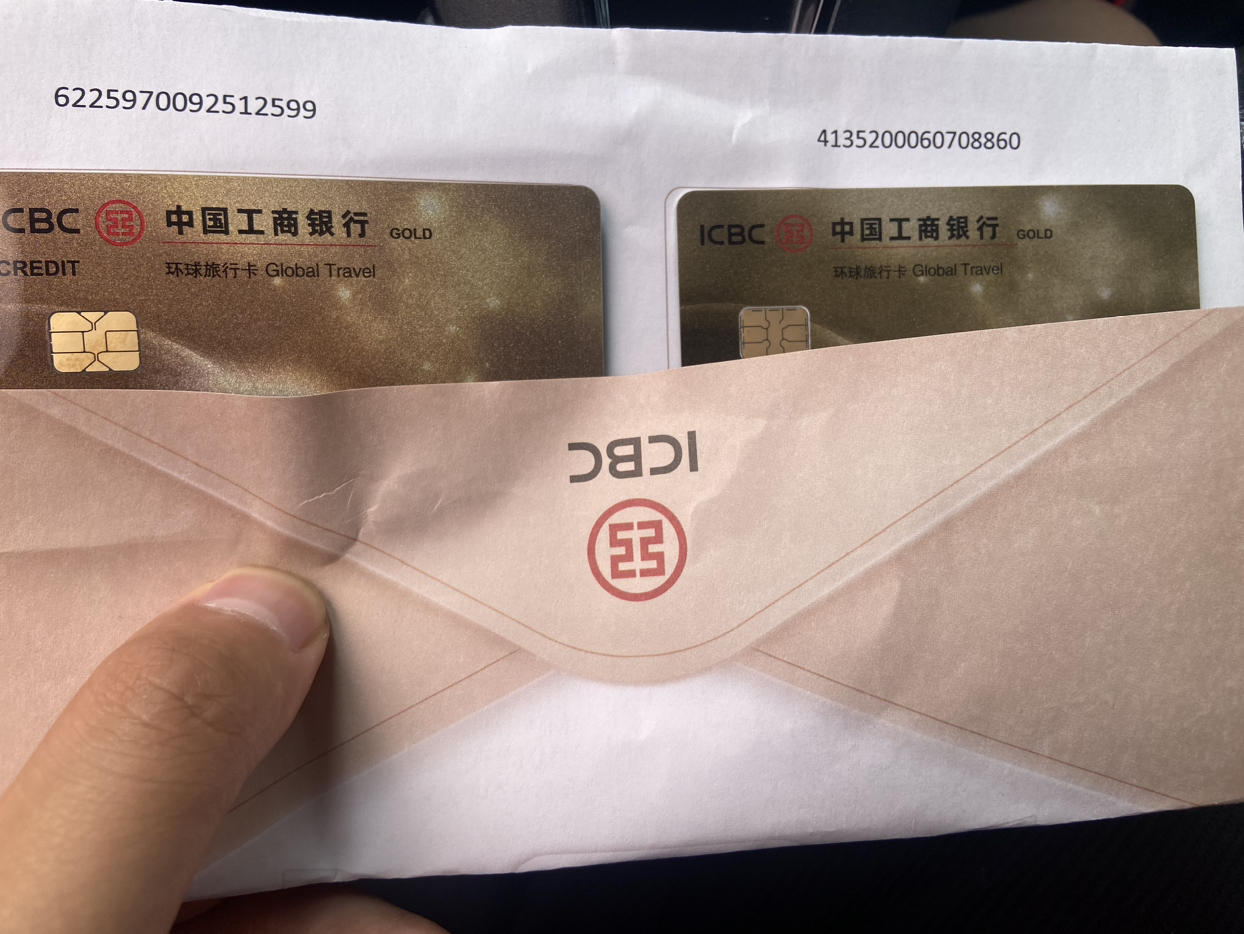 工银货币(工银货币基金482002)