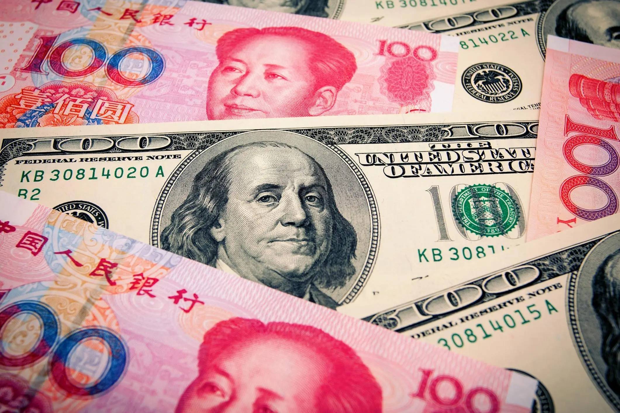 人民币世界货币(人民币世界货币排名一览表最新)