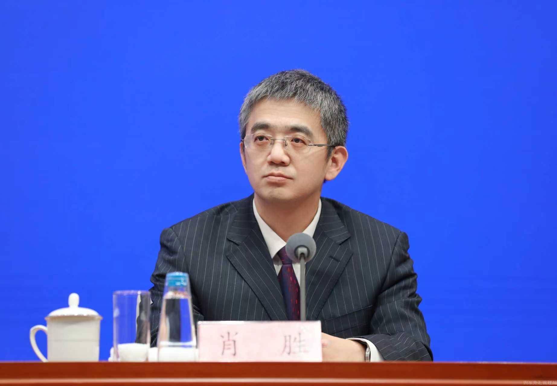 货币司(货币司司长被判)