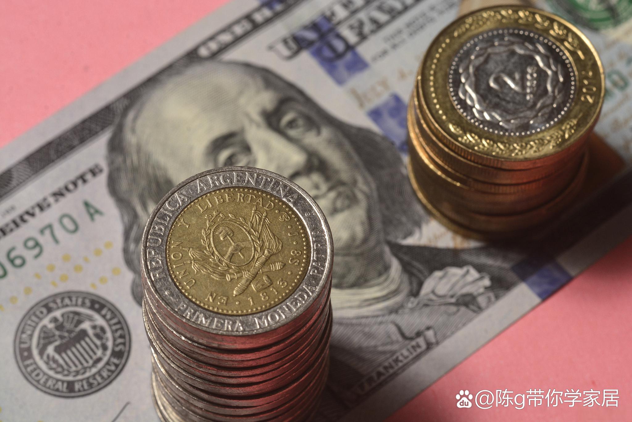 货币司(中国人民银行政策货币司)