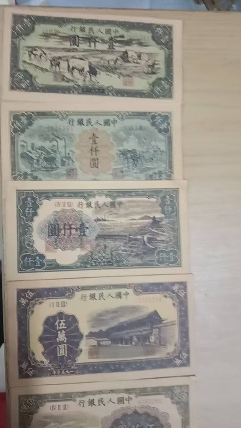 实物货币(实物货币是指)