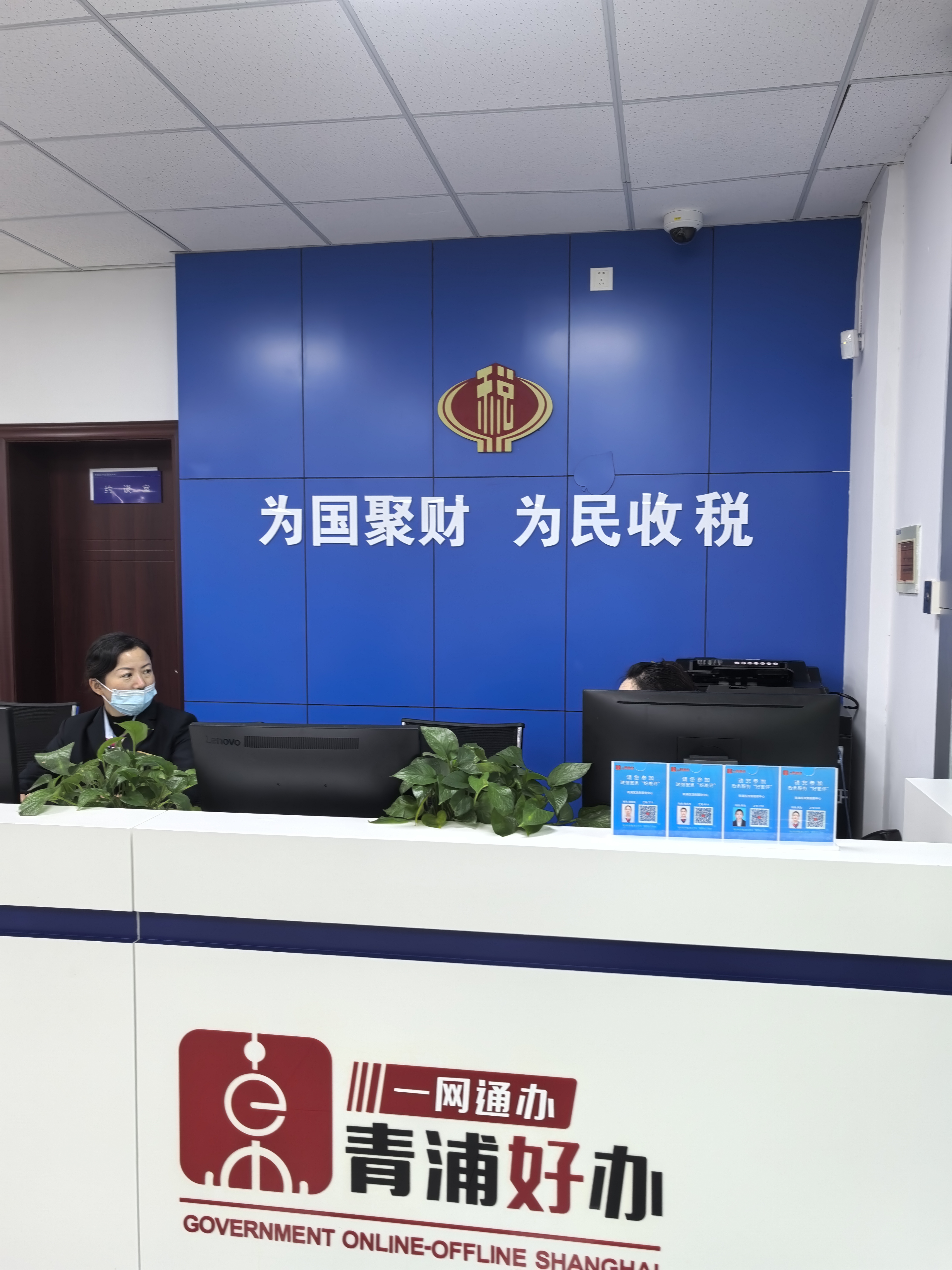 货币局(货币局安排是什么意思)